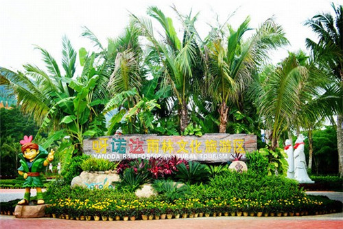 永达汉堡加盟在吴忠市开店复杂吗，吴忠市投资汉堡创业怎么样